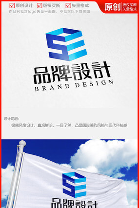 服装批发属于什么行业适用税率