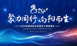 全国服装批发市场十大排名