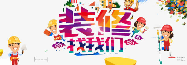 服装批发一手货源大市场广州