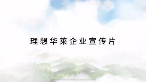 服装批发属于什么行业五行